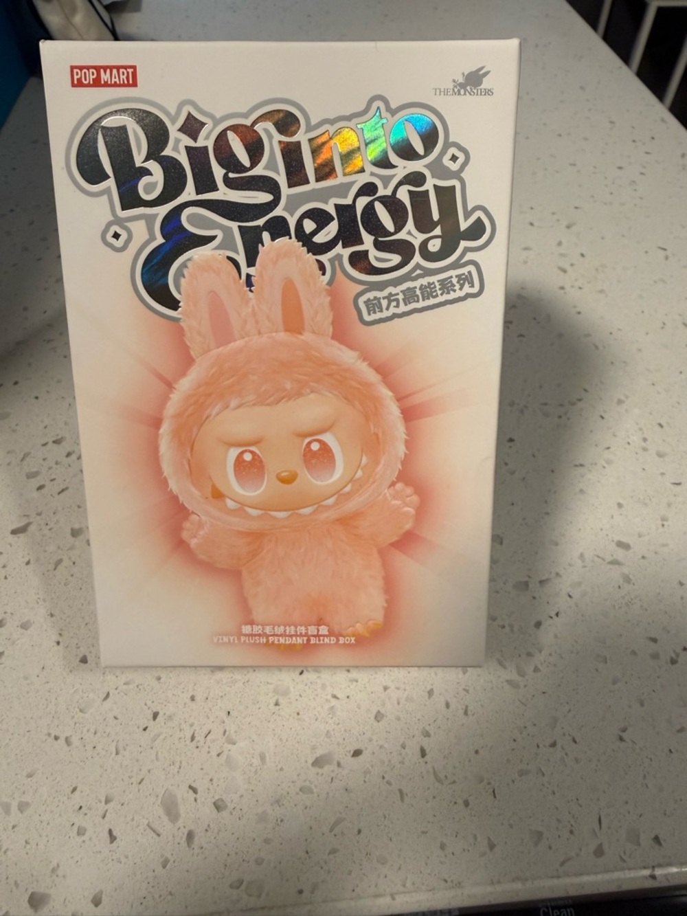 Pop Mart Big Into Energy (LOVE) - Picture 3 of 3